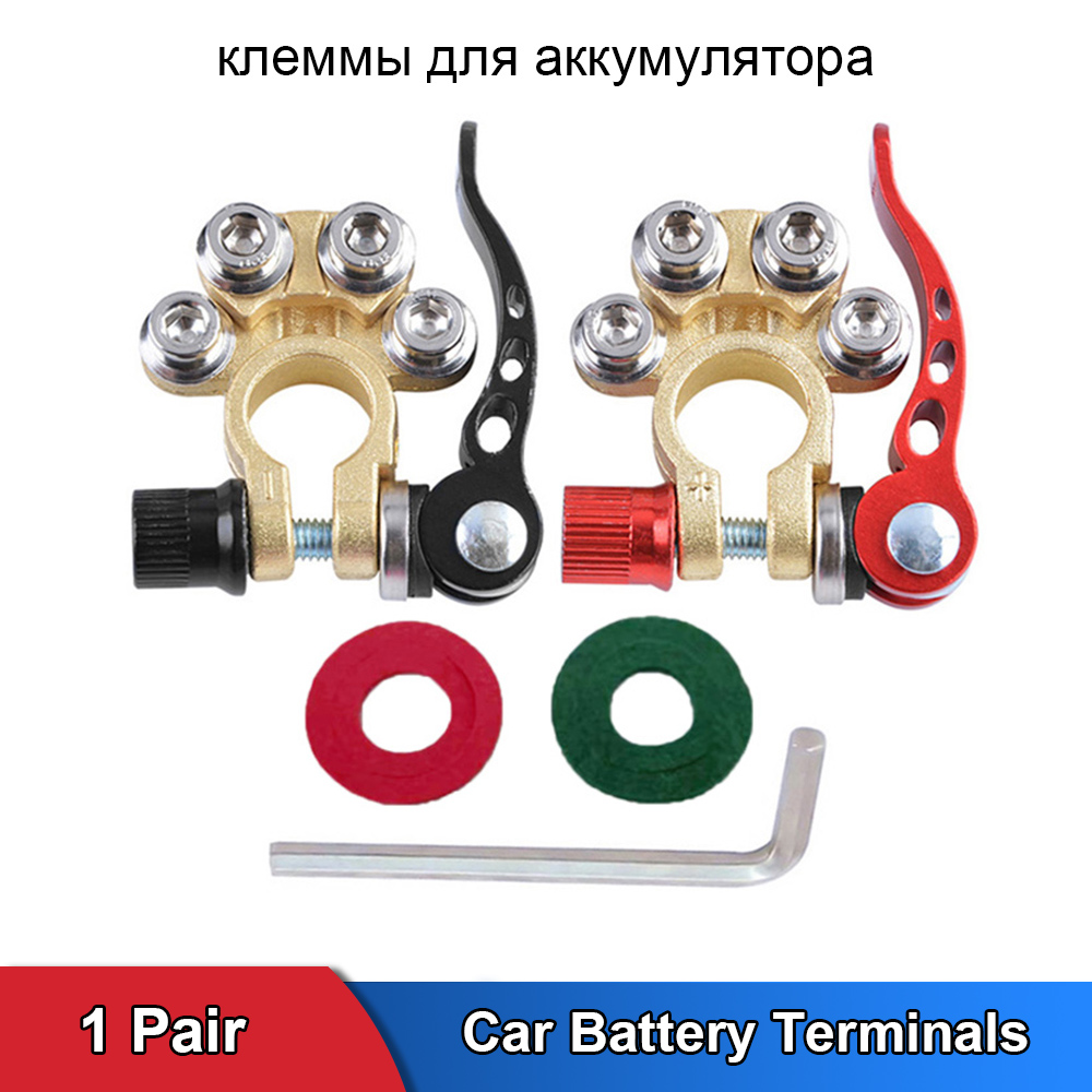 Adaptador de terminales de liberación rápida para coche, camión, caravana, taller, herramientas, conectores de coche, extremos de Cable, abrazadera de Cable, 12v, 1 par