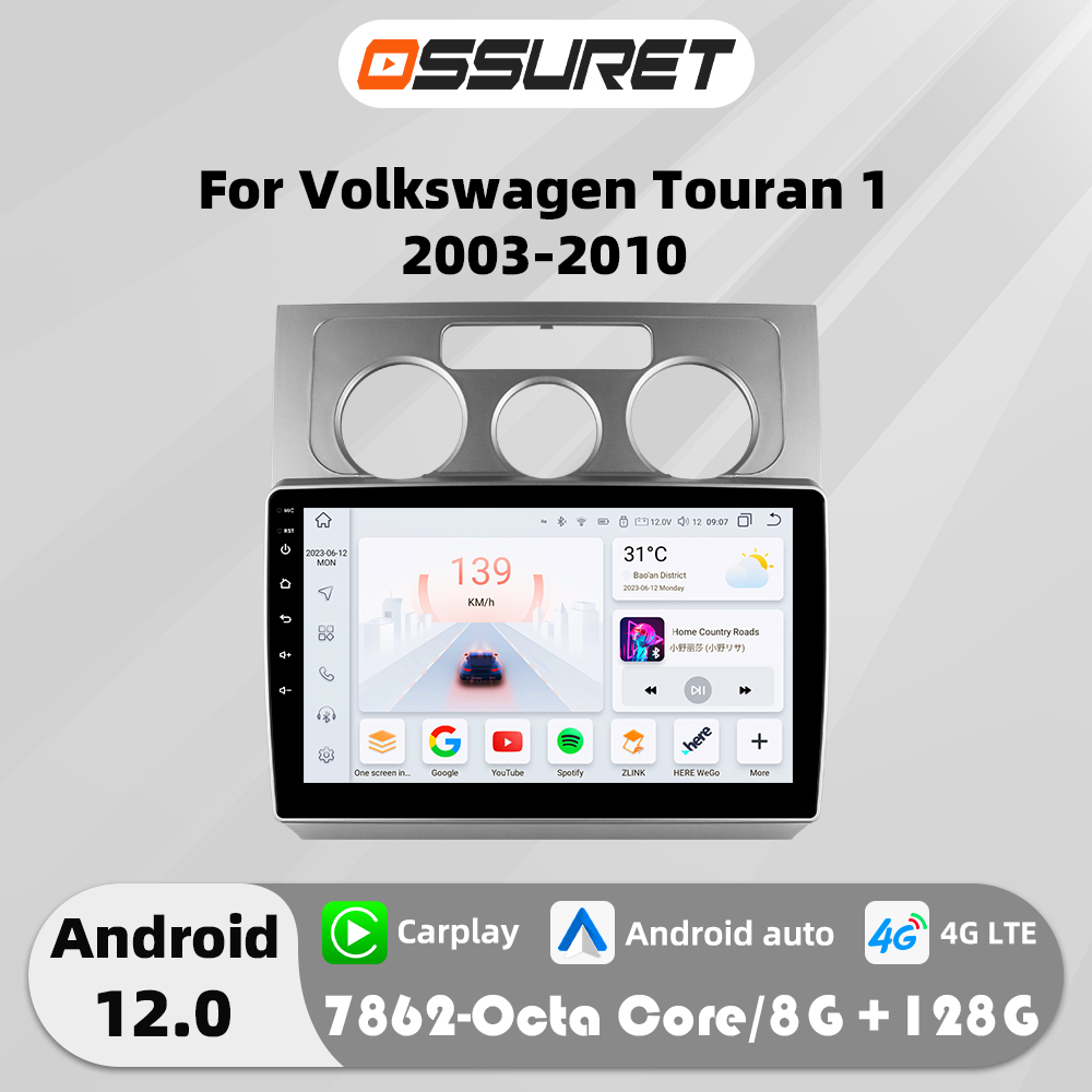 Reproductor Multimedia con Android 12 y navegación GPS para VW, autorradio 2DIN con reproductor de vídeo, DSP, Carplay, 4G, 8 núcleos, para Volkswagen Touran 1 7862-2003, 2010