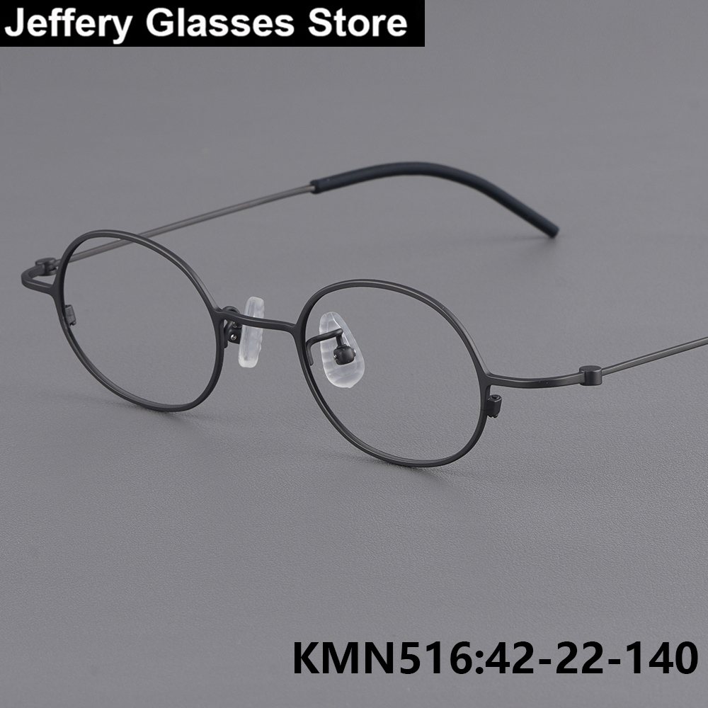 Vintage Bardzo Małe Okrągłe Oprawki Okularów z Czystego Tytanu Męskie Ultralekkie 42mm Designerskie Okulary Biznesowe Wysokiej Jakości Okulary Korekcyjne Gafas