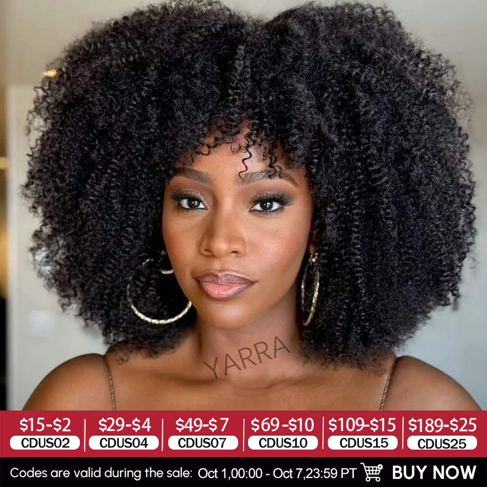 180 250 dichtheid Afro Kinky krullend menselijk haar pruiken met knal voor zwarte vrouwen Braziliaans 100% menselijk haar Remy volledig machinaal gemaakt haar