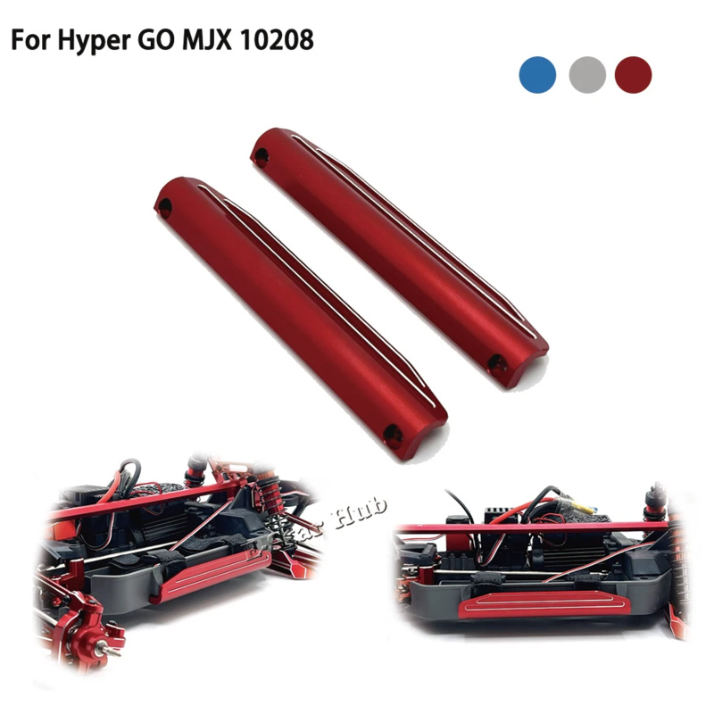 Protection des bords gauche et droit pour Hyper GO MJX 1/10 10210 V1 10208 V1 V2, accessoires, pièces de mise à niveau en métal, modèle de voiture RC Crawler