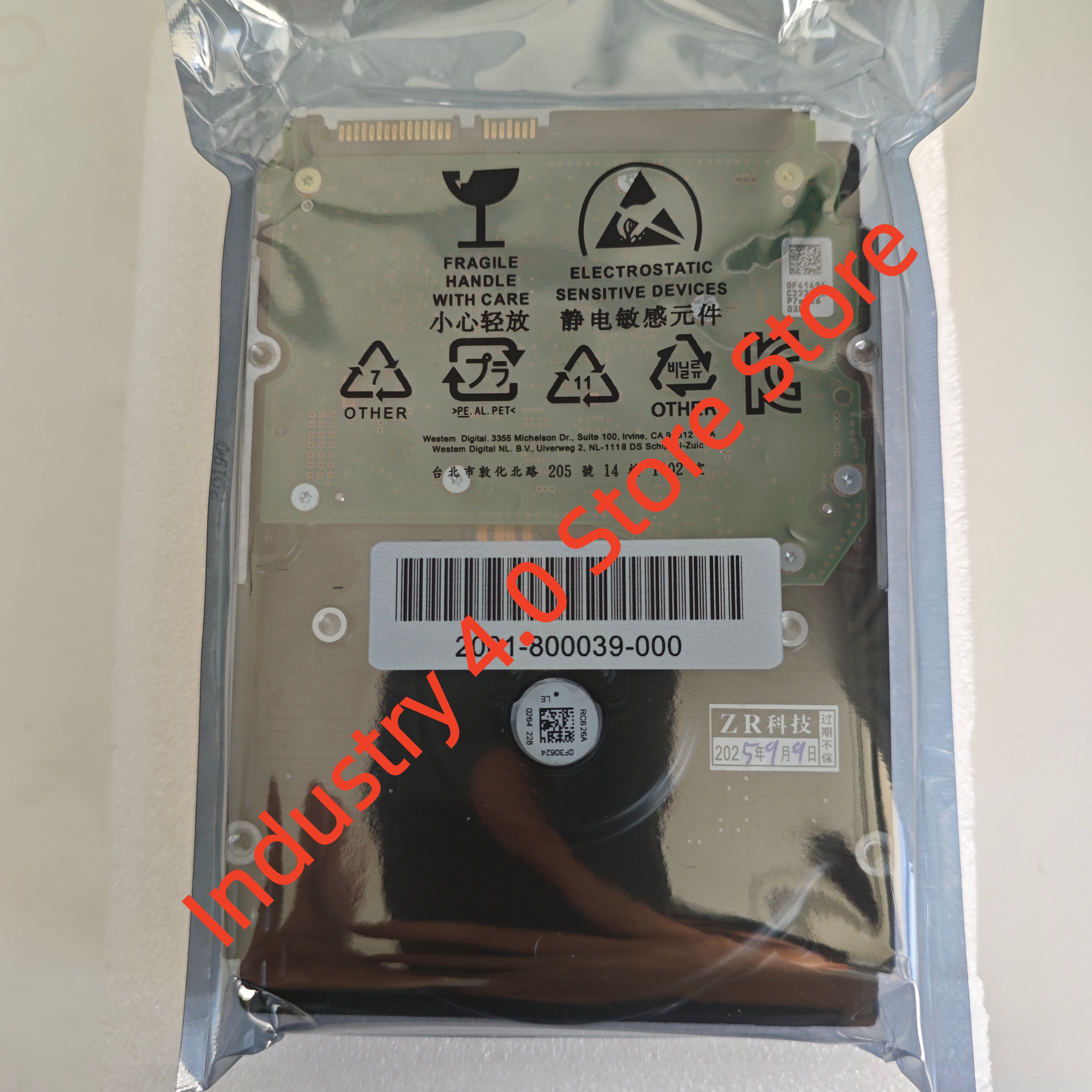 12TB ST12000VE0008  100%NEW SATA HARD DRIVE