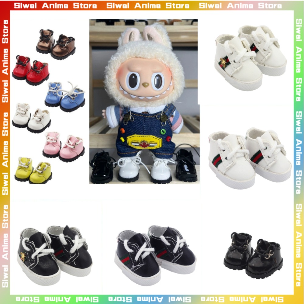 (Solo zapatos) para zapatos de muñeca Labubu Kawaii V1 V2 Labubu de 17cm, accesorios de atuendo, bonitos zapatos deportivos informales, accesorios para muñecas, regalo