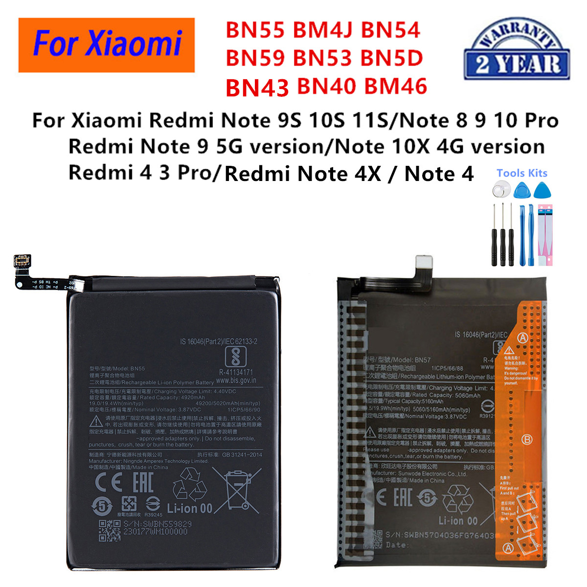 Аккумулятор BN55 BM4J BN54 BN59 BN53 BN5D BN40 BM46 BN43 для Xiaomi Redmi Note 9S 10S 11S/Note 4 4X 3 8 9 10 Pro Redmi Note 10X