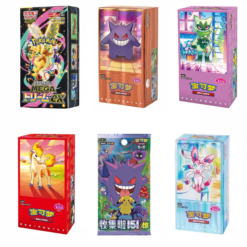Коллекционные игровые карты Pokémon PTCG: Упрощенная серия Zhu Zi 151, коллекция карт Gengar и Ponyta, игрушка-сюрприз в слепой коробке