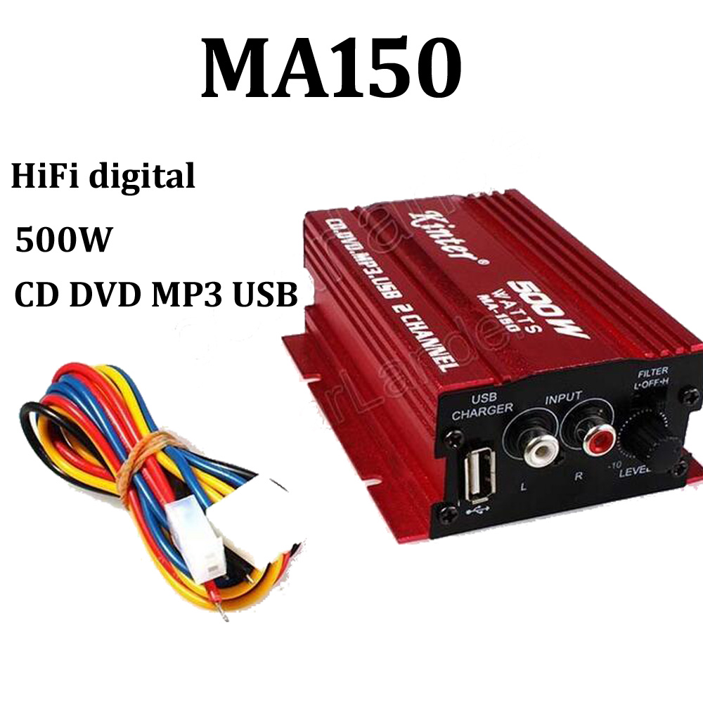 Amplificador de coche salida de 2 canales MA150 500W HiFi Digital 12V Audio estéreo CD DVD MP3 amplificador de potencia USB para motocicleta y coche