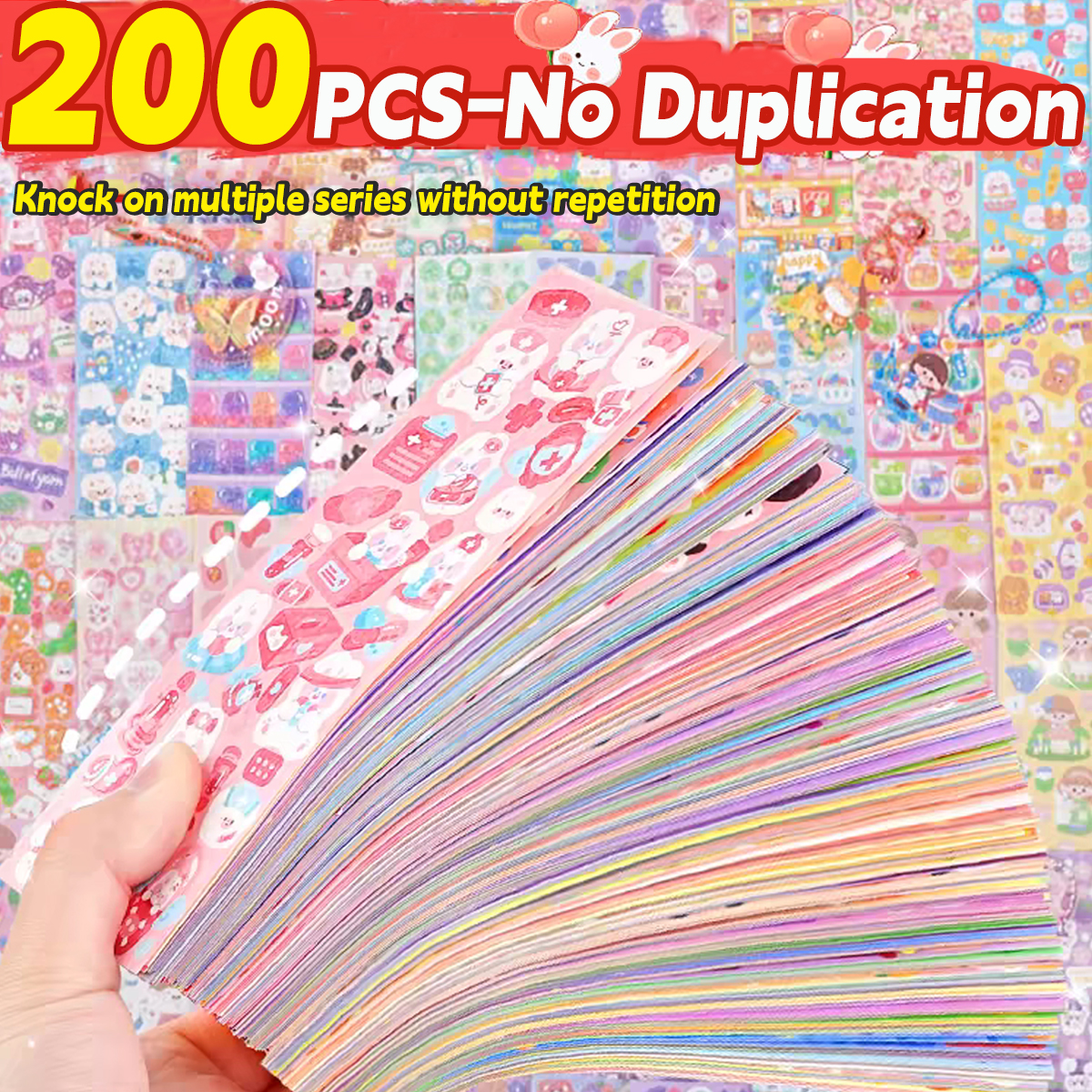 20-200 個のかわいいステッカー Goo カードかわいい漫画レーザーステッカー重複なし日記 DIY 学生装飾文具