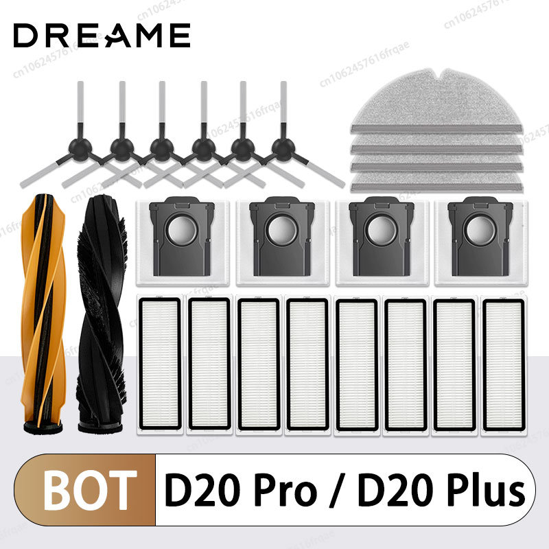 Dreame D20 Pro/D20 Plus аксессуары робот-пылесос основная боковая щетка ткань для швабры HEPA-фильтр запасные части