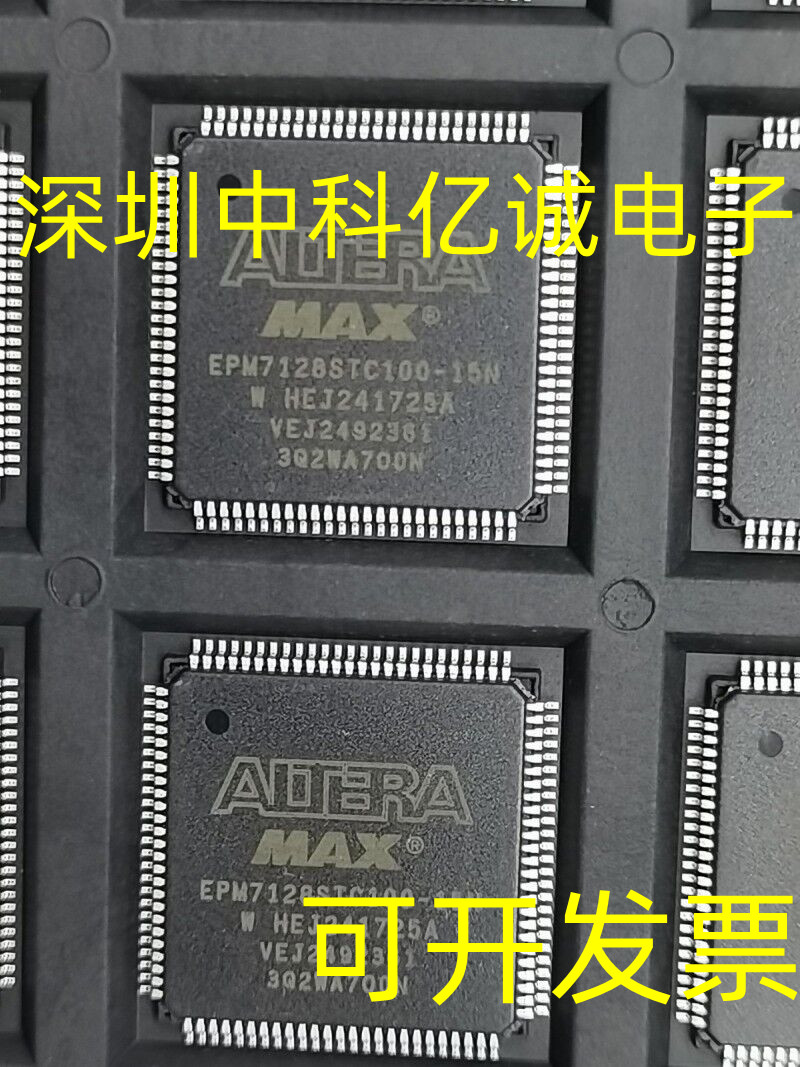 EPM7128STC100-7N EPM7128STC100-10N EPM7128STC100-15N EPM7128STC100 TQFP100