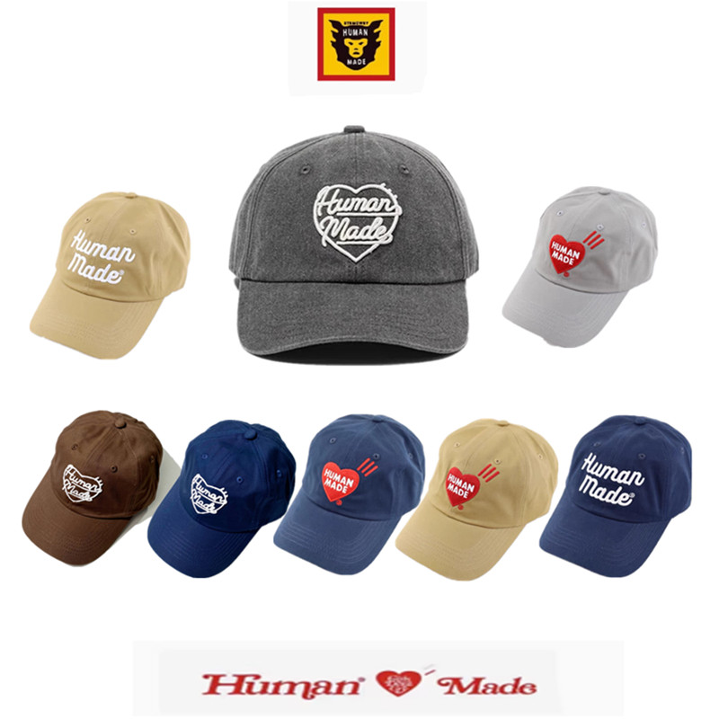 Human Made Baseballkappe mit gesticktem Script-Logo, Baumwollmütze mit gebogener Krempe für Unisex