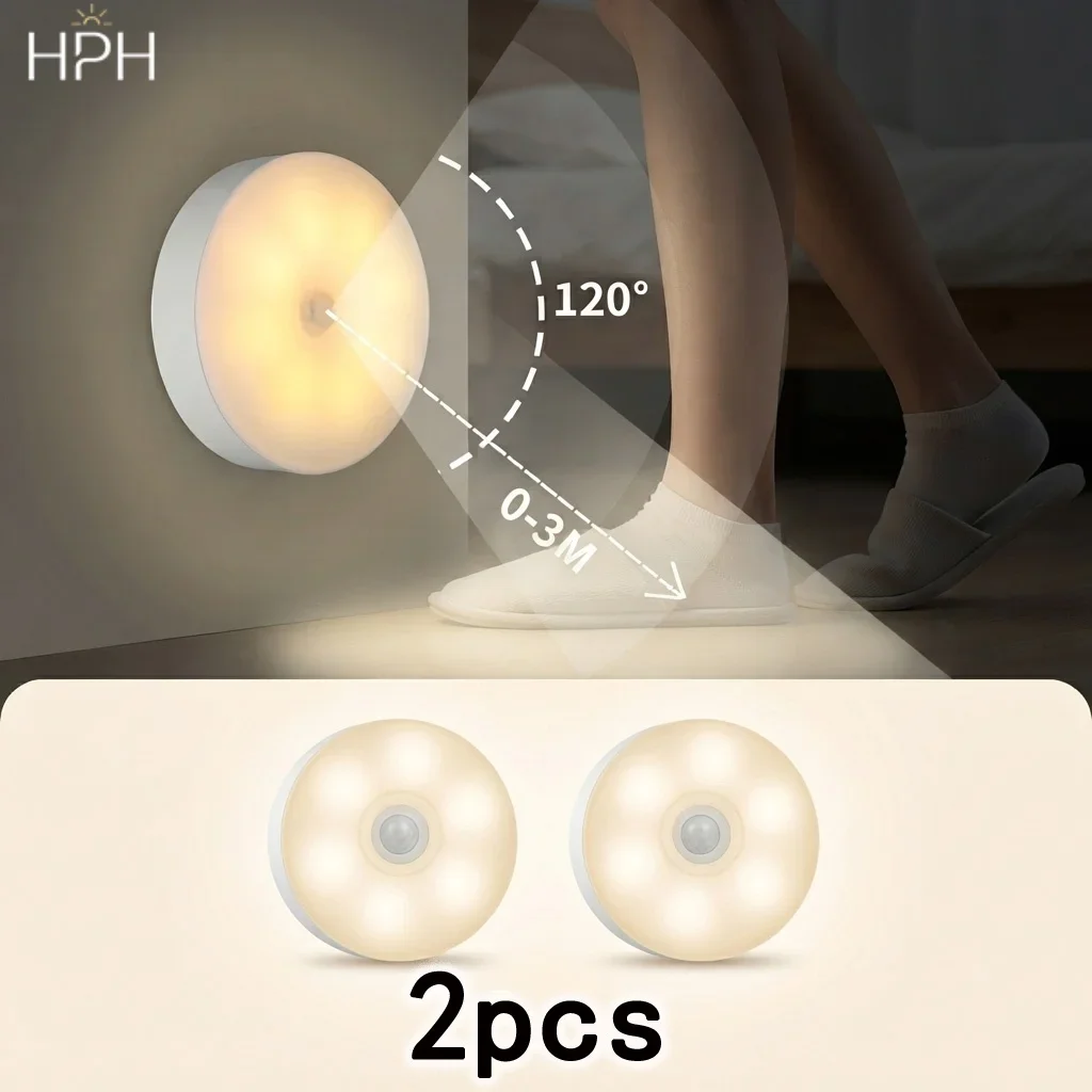 HPH LED Night Light Smart Motion Sensor Lamp 2pcs Automatic Lighting USB Rechargeable Wireless Magentic Suction Home Night Light