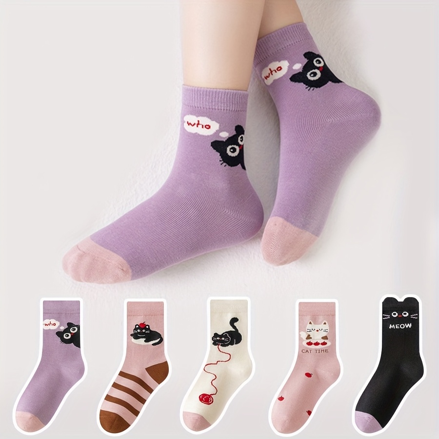 5 Pairs of Kidsren's Socks Cartoon Cute Kitten Stripesd Pattern All Year Round Baby Boy and Girl Color Matching Cat Mid-Calf Socks Suitable for Daily Life
