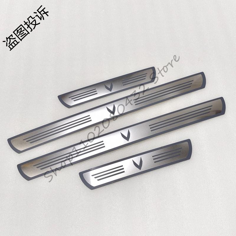Seuil de porte de voiture pour Changan CS75 Plus CS95 CS35 Alsvin CS15 CS55 CX70, autocollant de protection en acier inoxydable