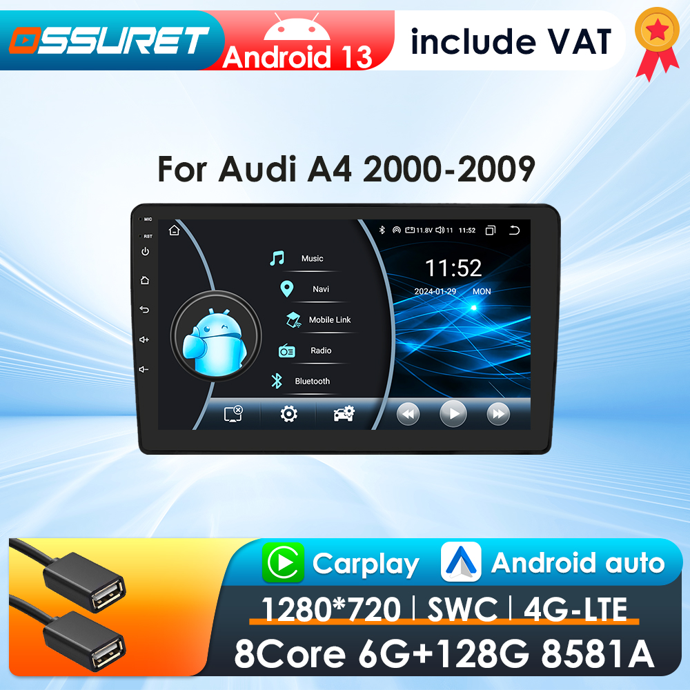 เครื่องเล่นมัลติมีเดียระบบแอนดรอยด์อัตโนมัติแบบไร้สายสำหรับรถ Audi A4 B8 2000-2009เครื่องเล่นมัลติมีเดียบนรถ Navi GPS 4G autoradio อัจฉริยะ2Din