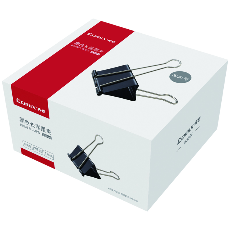 Clips de reliure en métal, tailles assorties, Classification des fichiers, Clip arrière, trombone Stable pour les affaires, le bureau, l'école, les fournitures familiales