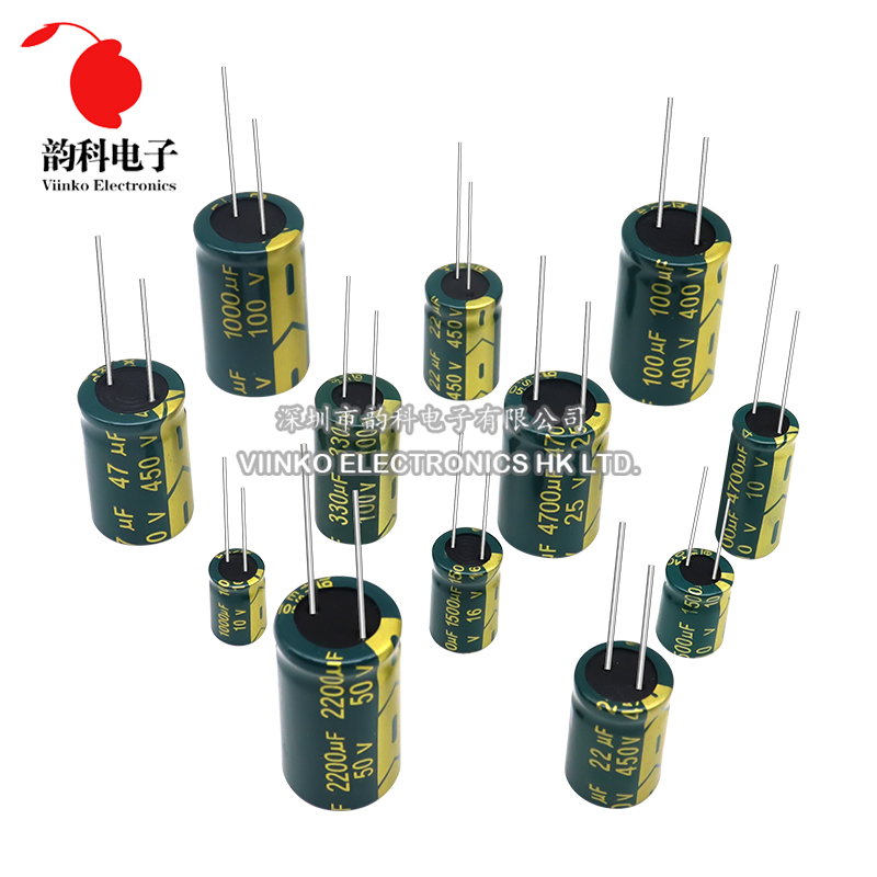 10V 16V 25V 35V 50V 400V 450V Hoge Frequentie Lage ESR Aluminium condensator 10UF 100UF 220UF 330UF 470UF 680UF 1000UF 2200UF 3300UF