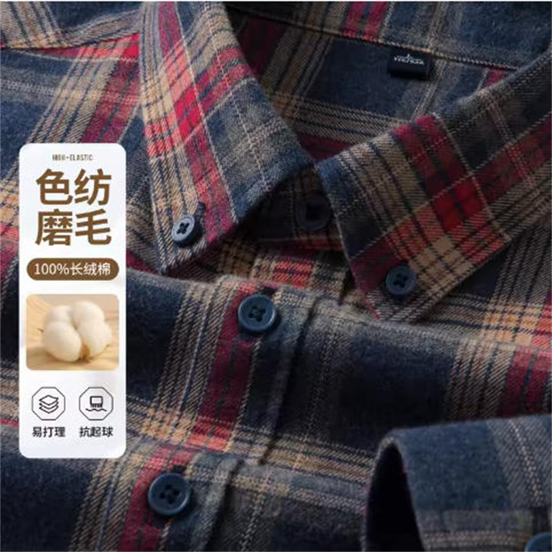 ผ้าฝ้าย 100% เสื้อเชิ้ตผู้ชายผ้าสักหลาดลายสก๊อตลำลองแขนยาวหลายสีคุณภาพสูงฤดูใบไม้ร่วงฤดูหนาวเสื้อเชิ้ตย้อนยุคขนาดใหญ่ 6XL
