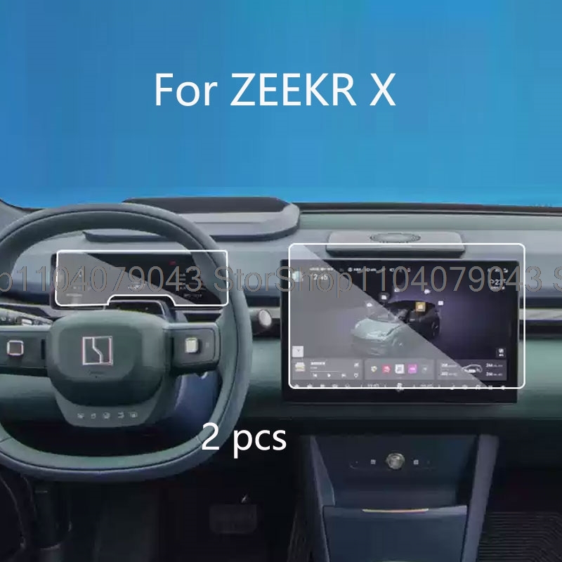 Protection d'écran en verre trempé pour ZEEKR X 2023 2024 2025 2026, film de navigation GPS et de tableau de bord pour voiture, accessoires intérieurs de voiture