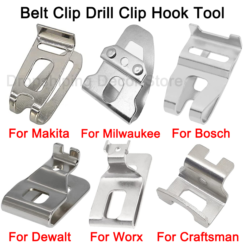 Зажим для ремня с винтом для электрической дрели Makita/Milwaukee/Bosch/Dewalt/Worx/Ryobi/Ridgid 18 в 20 в, аксессуары для электроинструментов