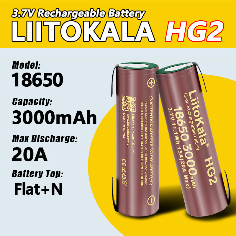 1-24 шт. LiitoKala HG2 18650 3000 мАч аккумулятор 3,6 В разряд 20 А специальный разряд высокой мощности + DIY Nicke