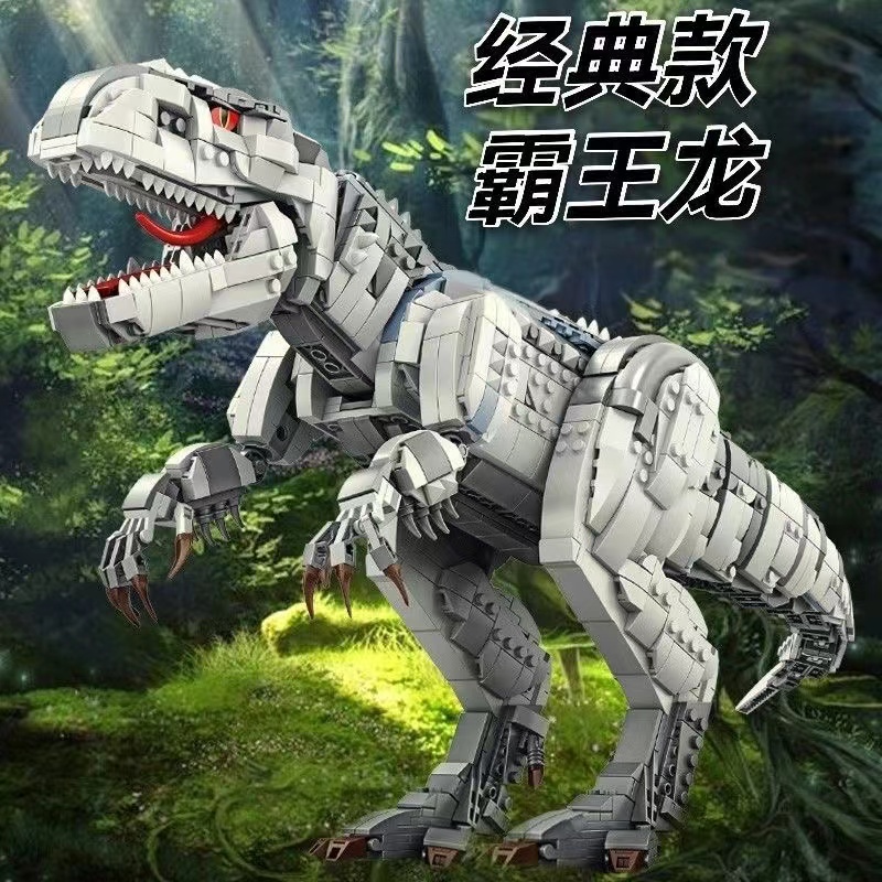 Blocchi di costruzione di dinosauri preistorici Set di costruzioni di animali Modello T Rex STEM Giocattoli educativi Regalo di Natale per ragazzi Bambini