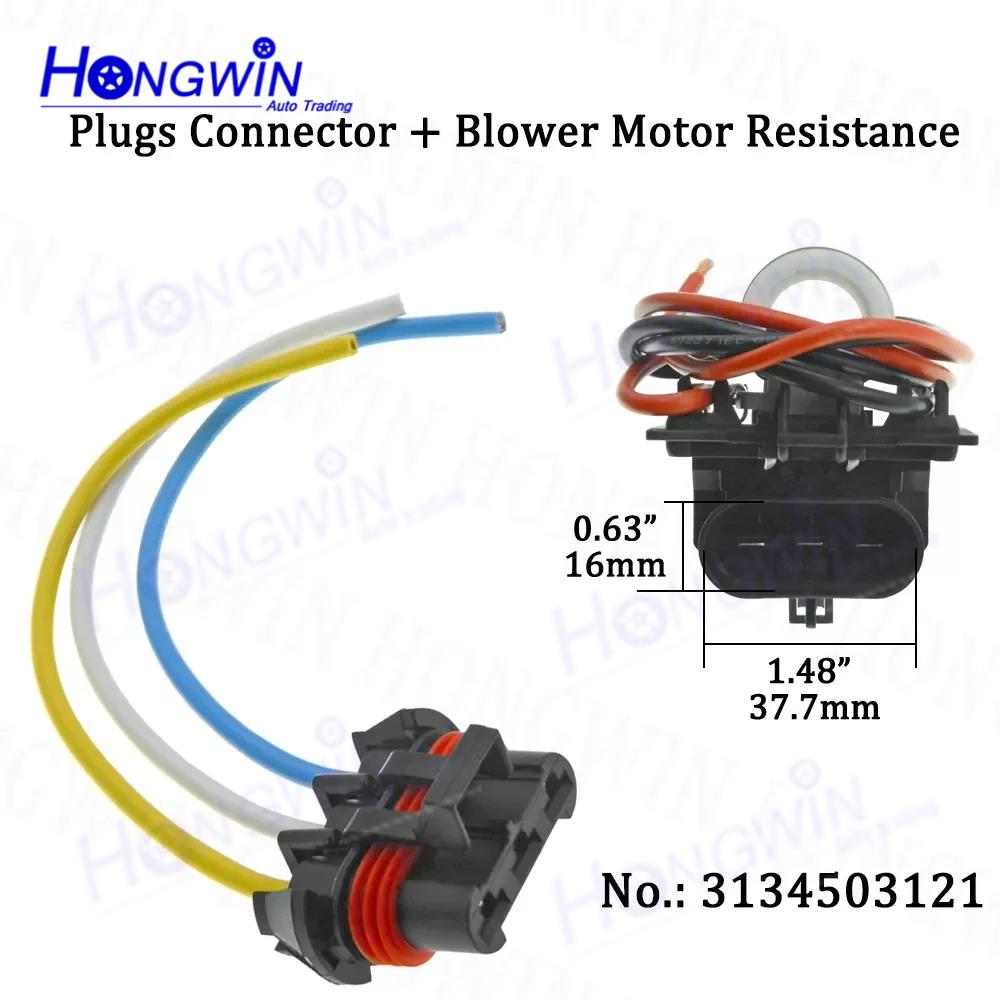 3Pin Radiator Fan Blower Motor Weerstand Stekkers Connector Voor Chevrolet Cruze 2.0L Aveo T300 3134503121 16454990 0130308103