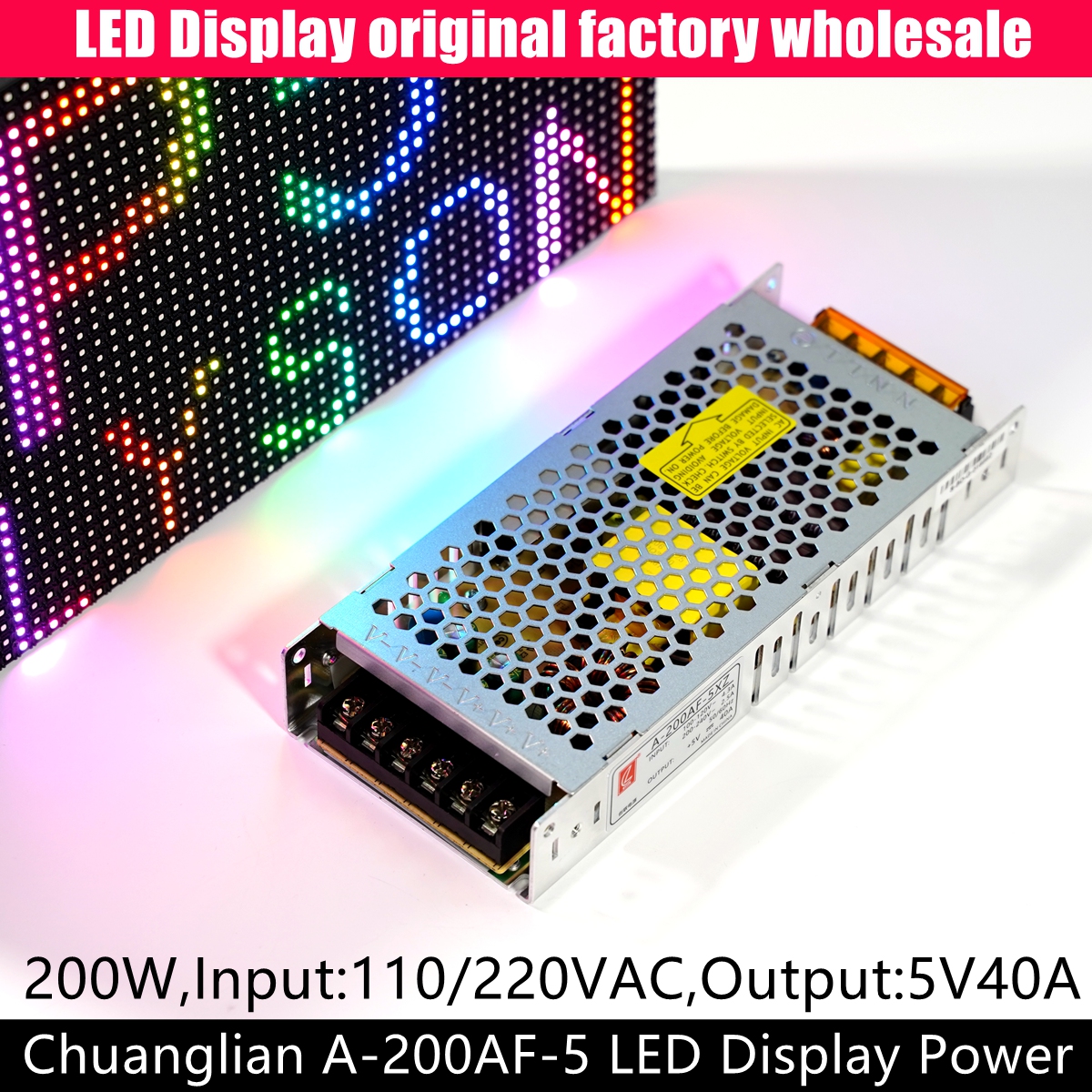 A-200AF-5 Chuanglian 5V40A 200W 電源、大型商用 LED ビデオ ディスプレイ用