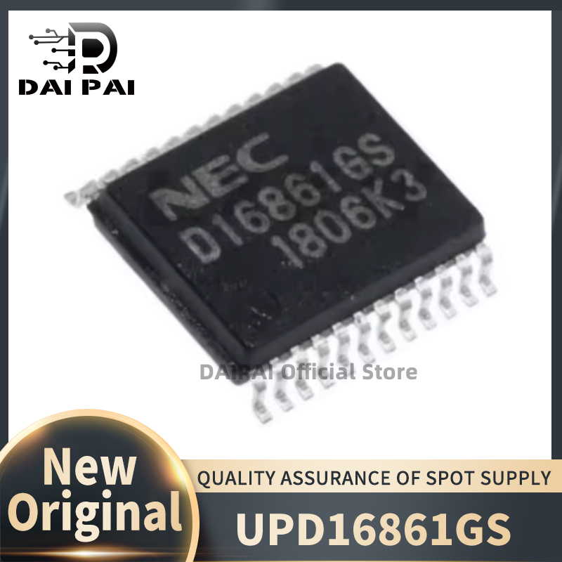 (5-10 sztuk) 100% nowy oryginalny chipset UPD16861GS D16861GS SSOP24
