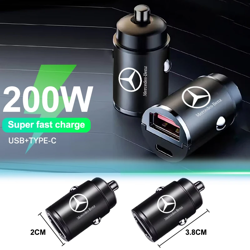 Ładowarka samochodowa USB 200W Szybkie ładowanie Mini ładowarka samochodowa do telefonu Mercedes Benz A C E S G Class GLC CLE CLA GLB GLS W177