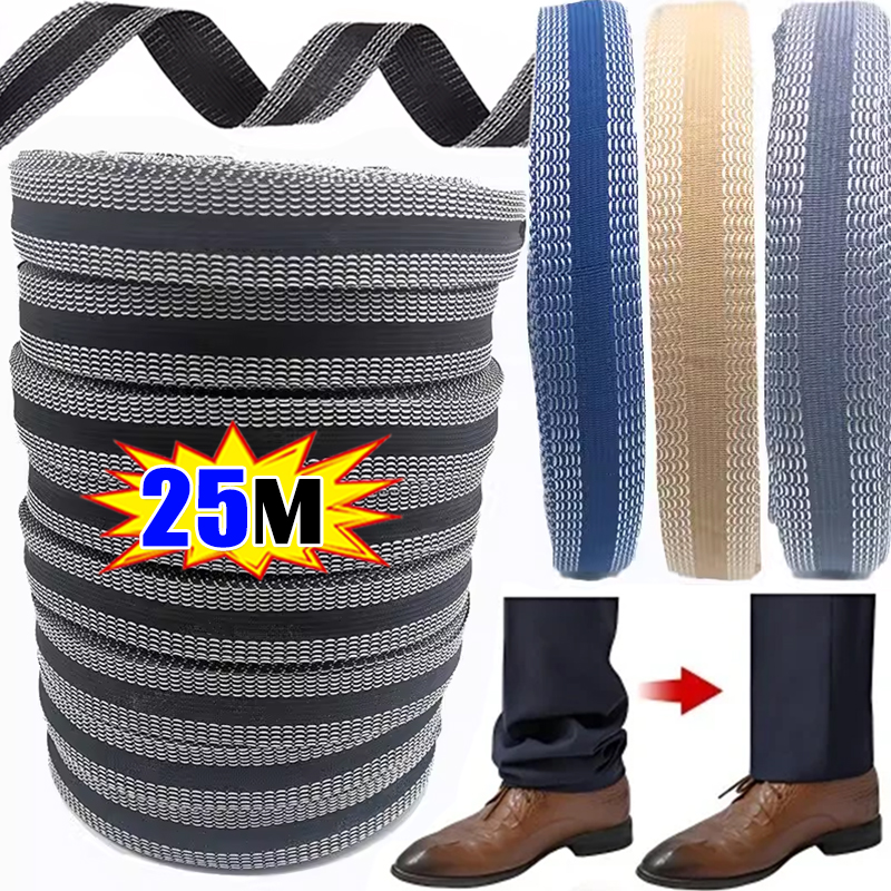 25M Self-Adhesiveกางเกงวางเทปสําหรับกางเกงขอบสั้นกางเกงPatchเสื้อผ้าIron-On Hemผ้าเทปอุปกรณ์เย็บผ้าDIY