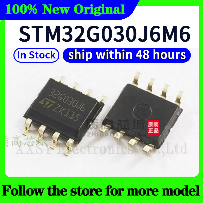 STM32G030J6M6  In stock 48 hours ship