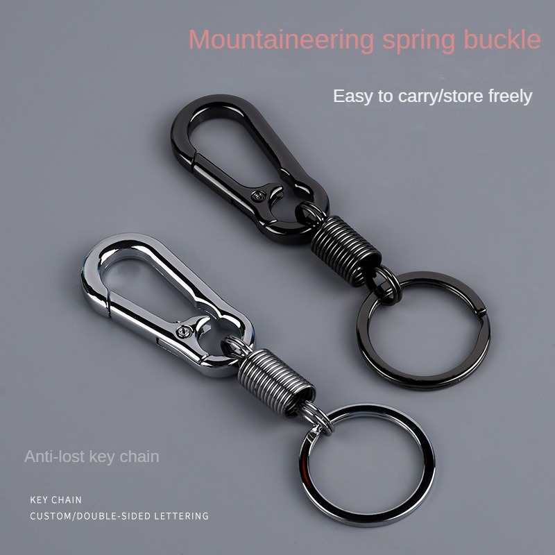 พวงกุญแจฤดูใบไม้ผลิตะขอปีนเขาพวงกุญแจรถ Simple Strong Carabiner รูปร่างพวงกุญแจอุปกรณ์เสริมโลหะพวงกุญแจ Vintage