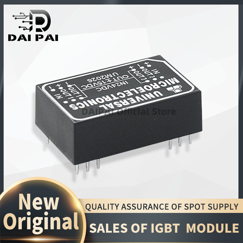 UM2024 UM2026 UM2026C-3W UM2026C-3WG DC-DC módulo de potencia nuevo Original