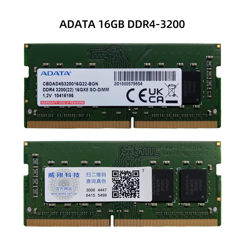 Аксессуары для мини-ПК: память DDR3, DDR4, DDR5, 8 ГБ, 16 ГБ, 32 ГБ