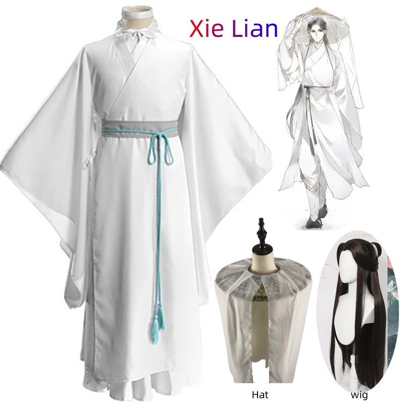 Xie Lian Cosplay Kostüm Tian Guan Ci Fu Cosplay Xielian Perücken Bambus Hut Prop Männer Frauen Halloween Comic Full Set Anime Cosplay