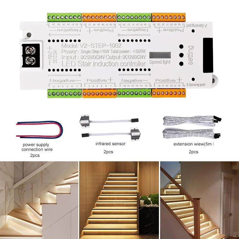 Controlador de luz LED para escaleras V2, 24V CC de 12V, 32 canales, controlador de atenuación con Sensor PIR para escaleras interiores, iluminación de escaleras