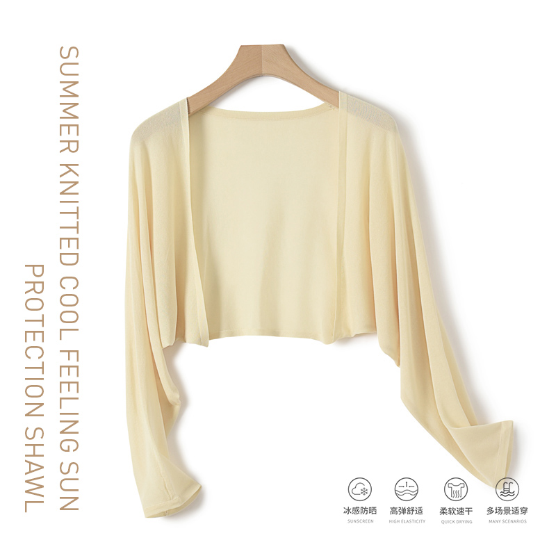 Chal de punto de manga larga para mujer, cárdigan de seda de hielo con protección solar, ropa de abrigo suelta, camisa de verano