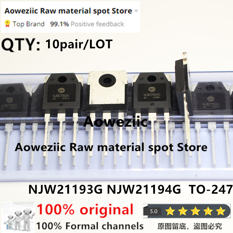 Aoweziic 2023+ 20 pcs = 10 pair 100% New  Original  NJW21193G  NJW21194G  NJW21193 NJW21194  TO-247  Audio Power Amplifier