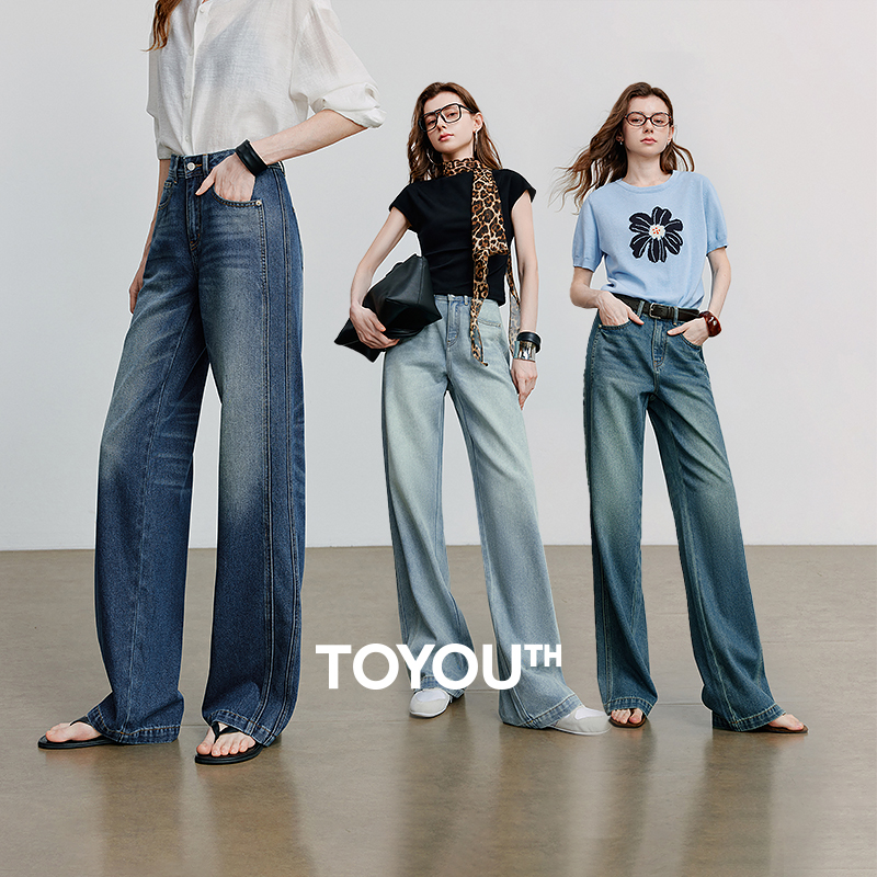 TOYOUTH Mulheres Denim Jean 2025 Primavera Novo Acetato Puff Splicing Perna Larga Jeans 8528093