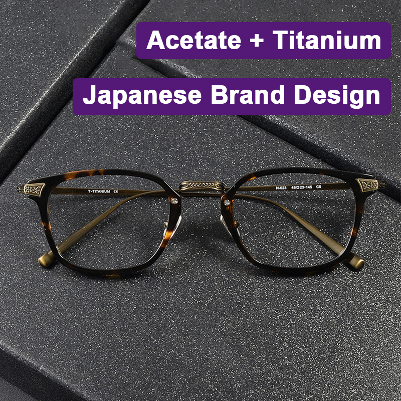Marque japonaise même Design rétro carré hommes lunettes cadre haute qualité acétate titane lunettes N-023 lunettes