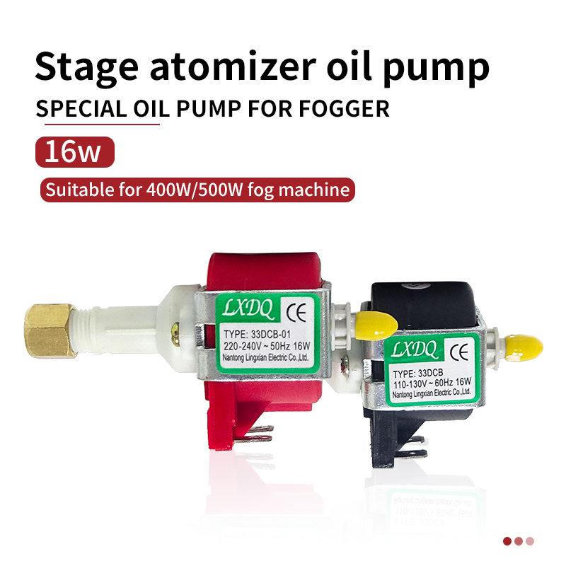 Machine à brouillard de fumée 400W 500W, pompe à huile 16W 33DCB pour accessoires, brumisateur électromagnétique, appareil atomiseur, pièce de moteur