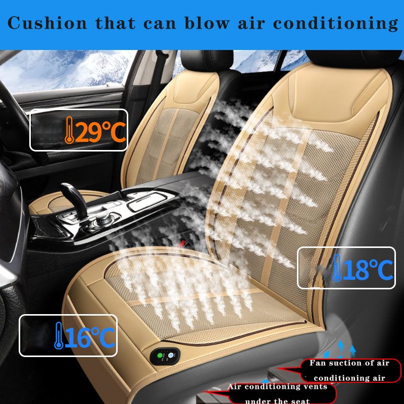 CarAir climatiseur aspiration DC12V été refroidissement hiver chauffage siège coussin soufflage Ventilation démarrage automatique arrêt Pat intérieur de voiture