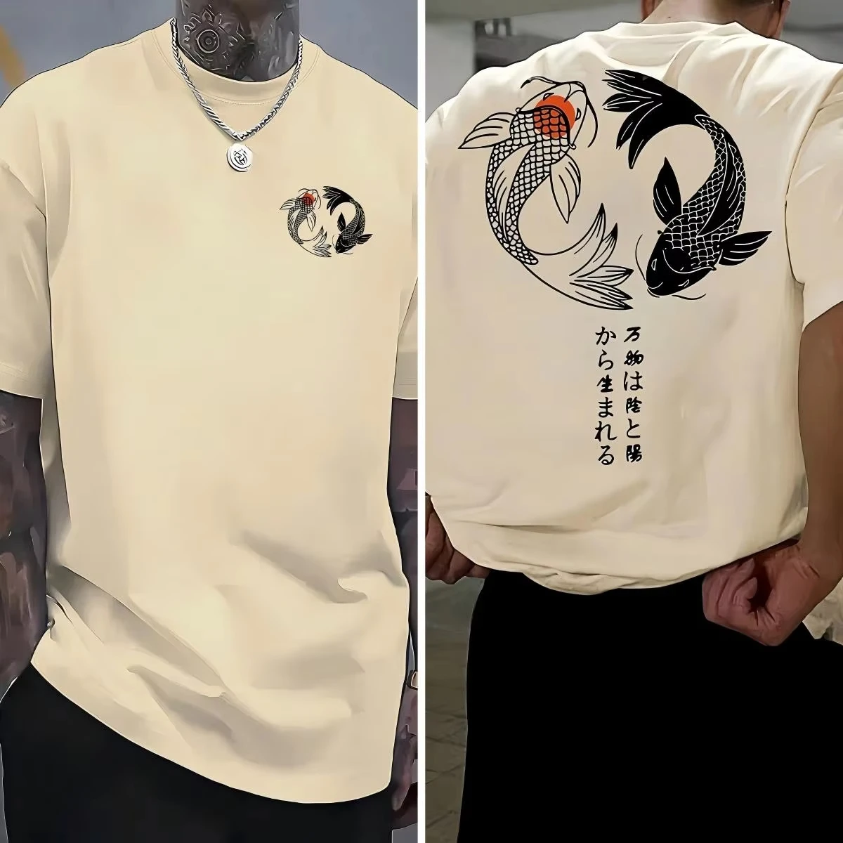 Koi Harajuku Muster Japan T-Shirt für Männer und Frauen, Sommer Lässig Baumwolle Y2K Street Retro Täglich Einfach Locker Fitness Lauf Kurzarm