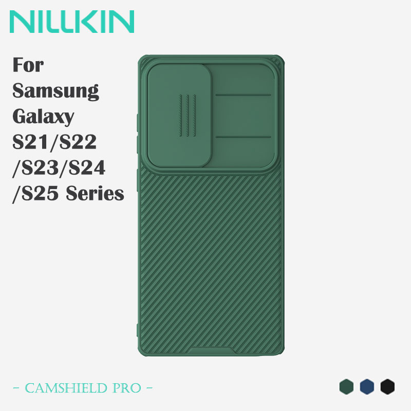 NILLKIN hoesje voor Samsung Galaxy S21/S22/S23/S24/S25-serie, schuifcamerahoes privacybescherming, PC + TPU schokbestendige bumper