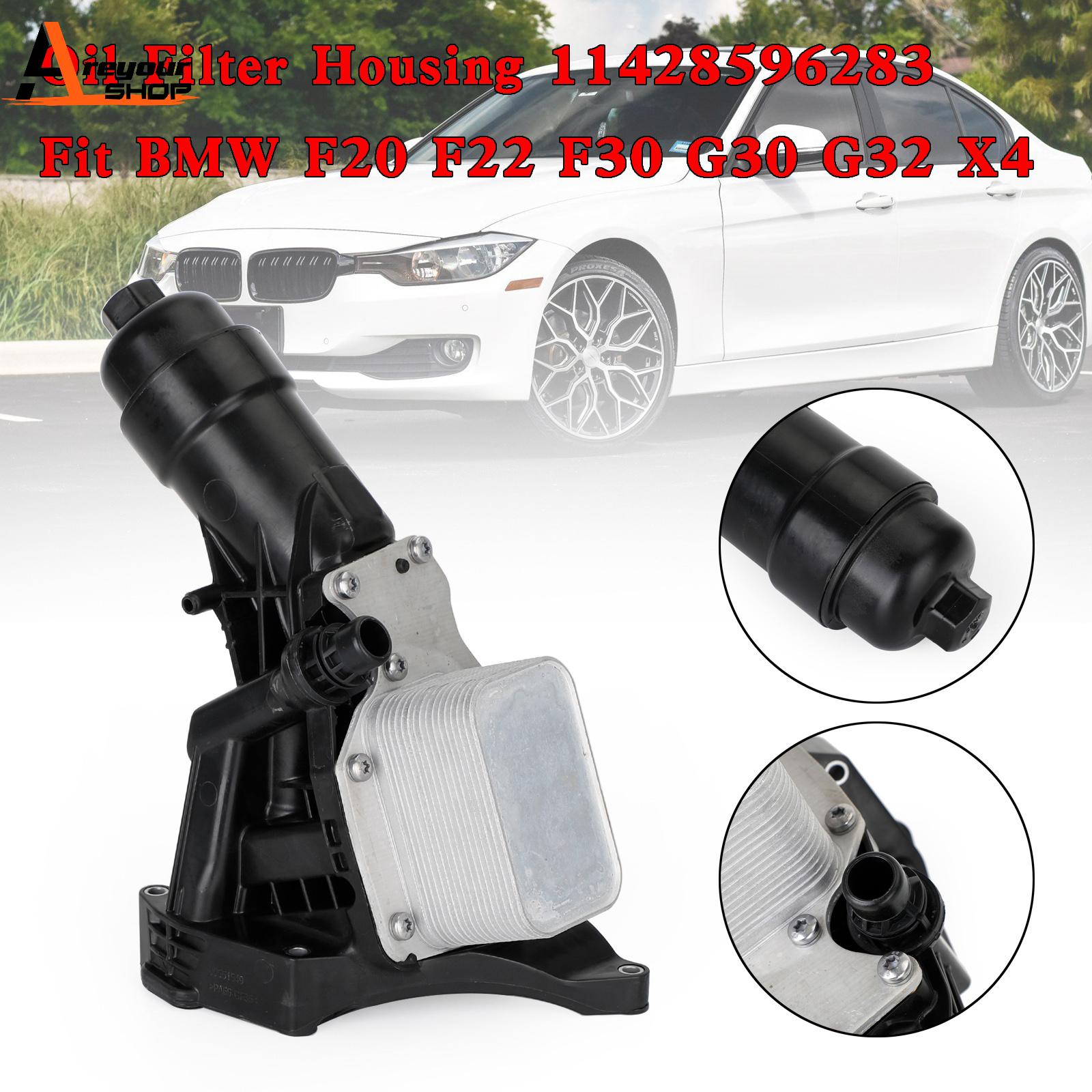 Areyourshop เครื่องยนต์น้ำมันกรอง11428596283 Fit สำหรับ BMW F20 F22 F30 G30 G32 X4