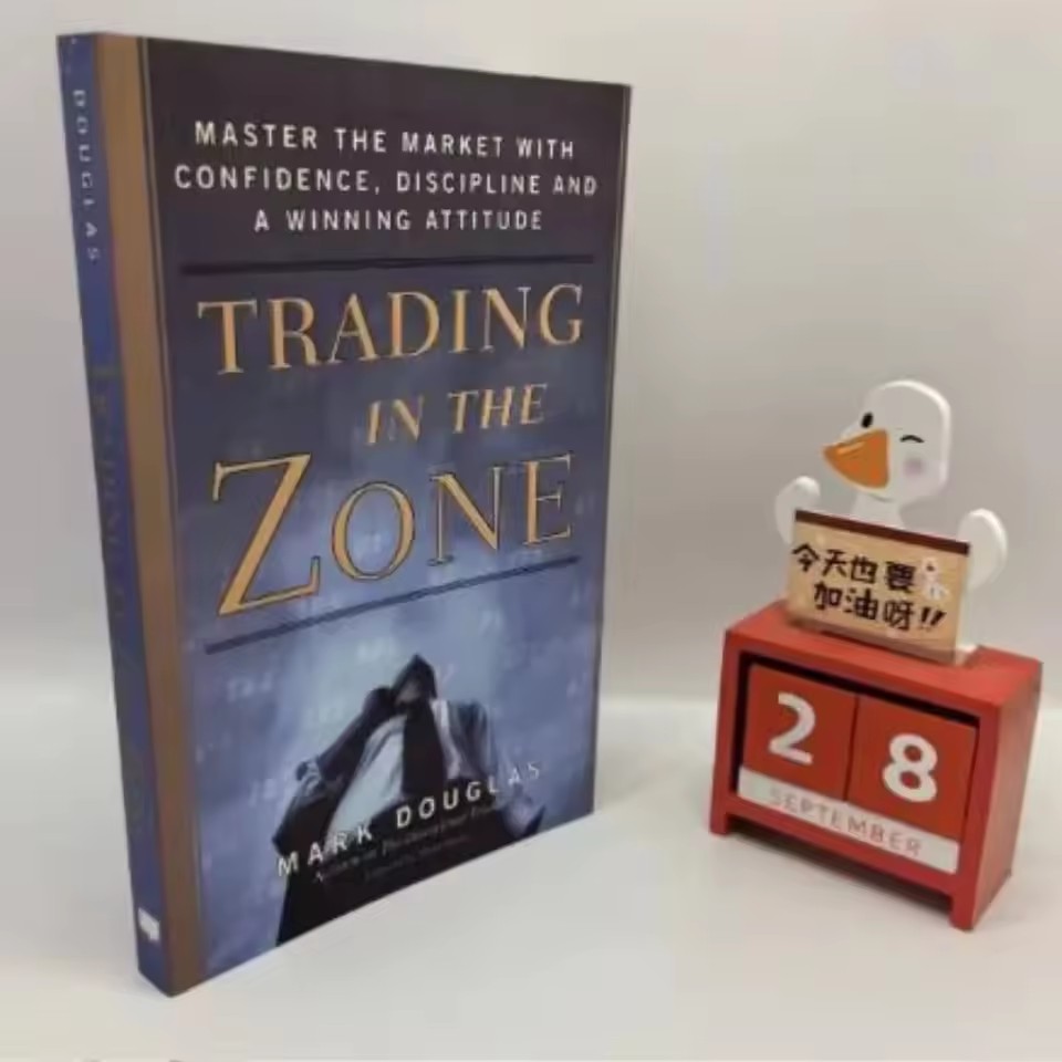Mark Douglas Trading in The Zone, libro en formato de bolsillo en inglés
