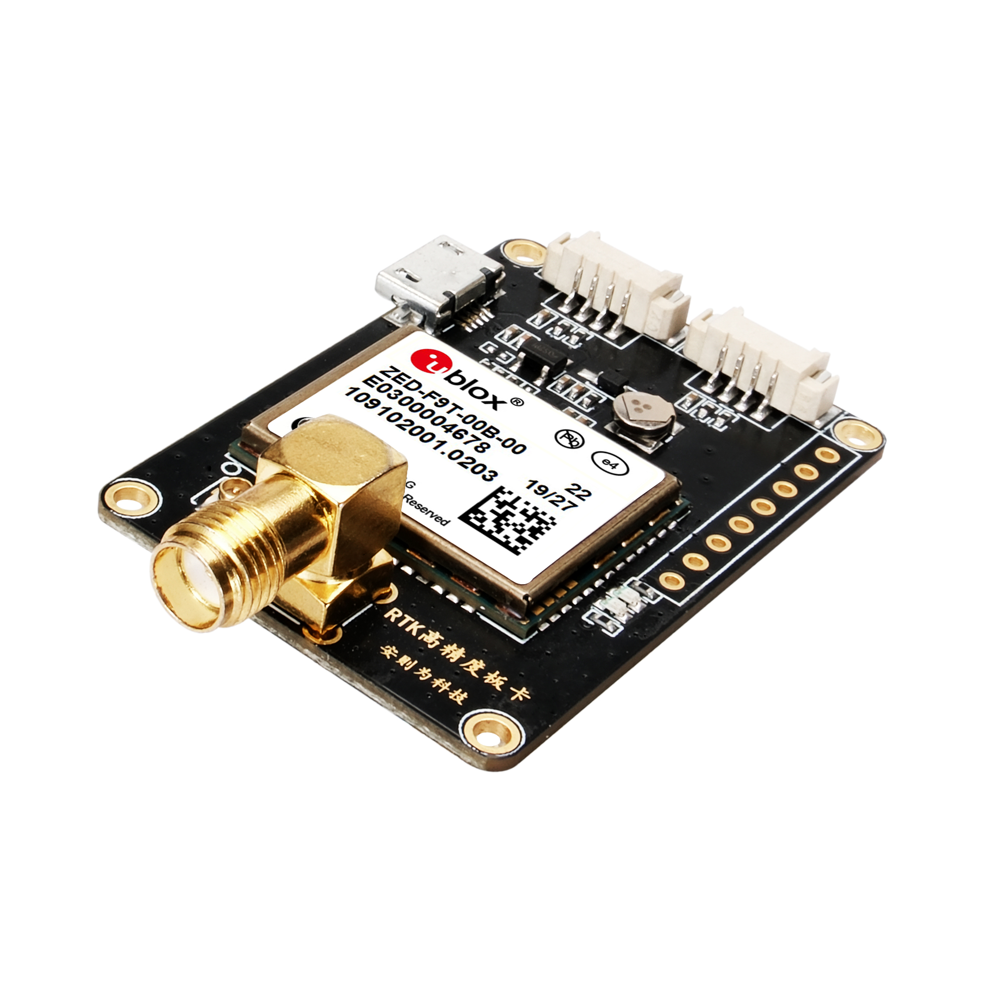 Ublox ZED-F9T-00B-01 RTK GNSS/GPS Placa receptora Placa de desenvolvimento USB com antena para módulo GPS