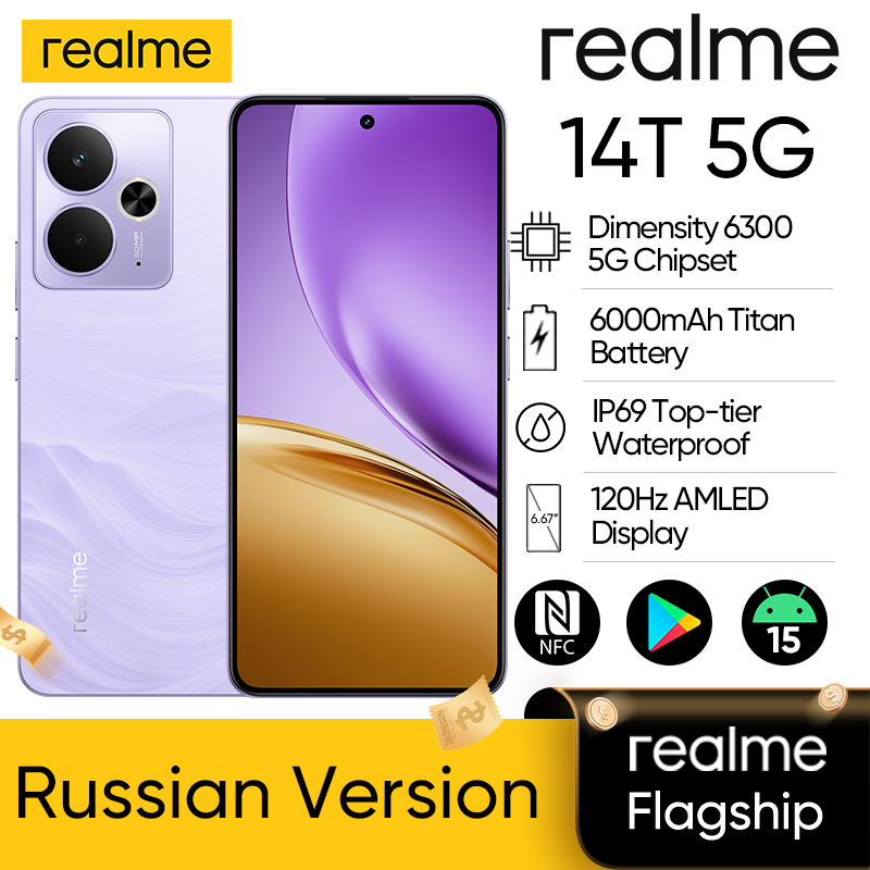Global Version realme 14T 5Gสมาร์ทโฟนMediaTekขนาด 6300 6.67 "จอแสดงผลOLED 6000MAhแบตเตอรี่ถัดไปAI IP69 กันน้ํา