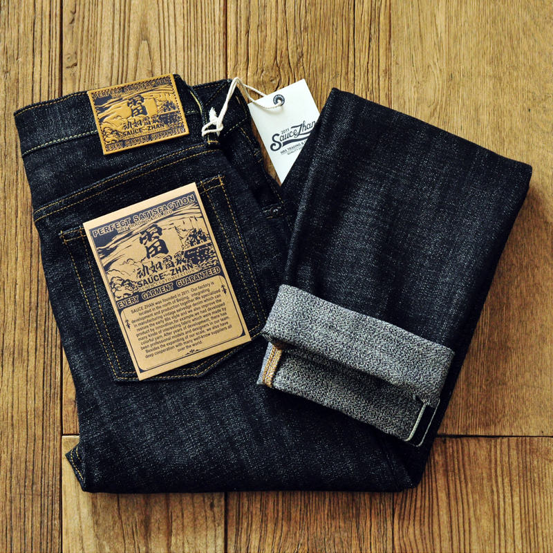 Sauce Zhan EX310-BO-Thunder Jeans para Hombre, Jeans de Mezclilla Cruda Selvedge Furinkazan, Jeans para Hombre de Corte Ajustado, 16.8 OZ, Botones Plateados