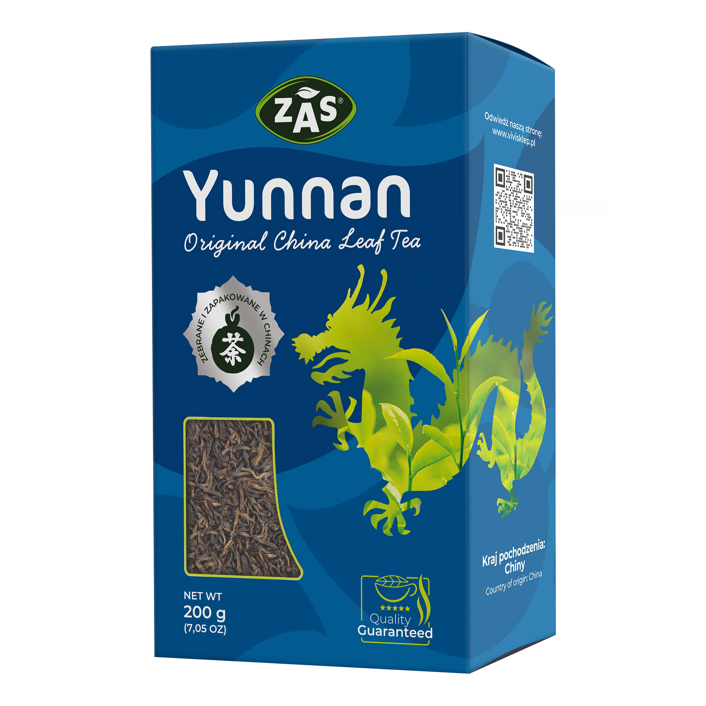 ZAS Herbata czarna Yunnan liściasta 80 g